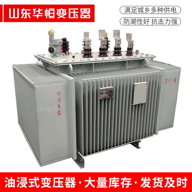 S13-10000/35灵宝灵宝灵宝电力变压器厂家