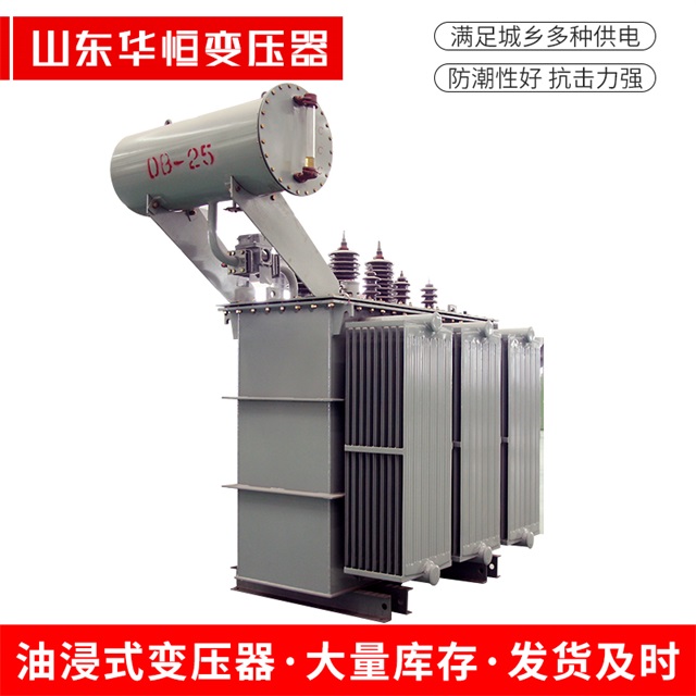 S11-10000/35灵宝灵宝灵宝电力变压器厂家